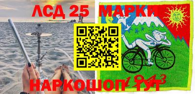 мефедрон Малоярославец