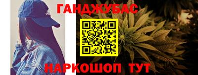 mdma Мариинск