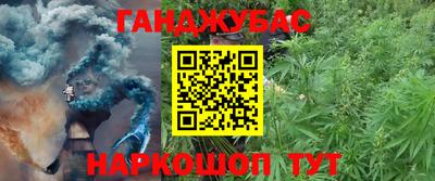 МДМА Ликино-Дулёво