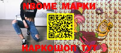 мефедрон Лесосибирск
