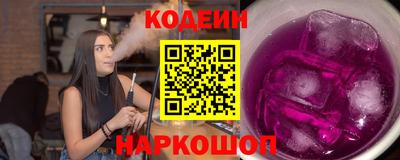 mdma Мариинск