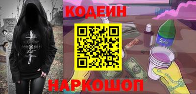 mdma Мариинск