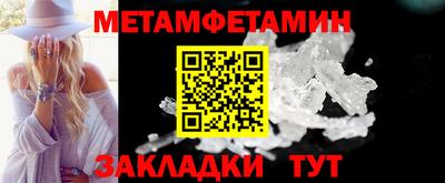 mdma Мариинск