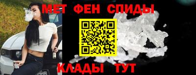 mdma Мариинск