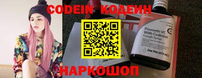мефедрон Малоярославец