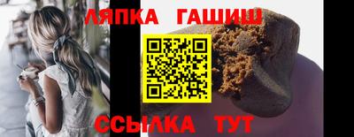 мефедрон Малоярославец