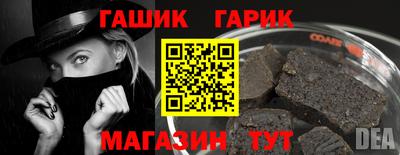 МДМА Ликино-Дулёво