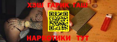 мефедрон Малоярославец