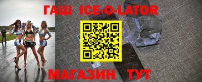mdma Мариинск