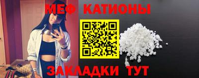 марки nbome Ливны