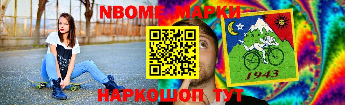 Будённовск  Лсд 25 экстази ecstasy  Вход с VPN  LSD-25 экстази кислота 
